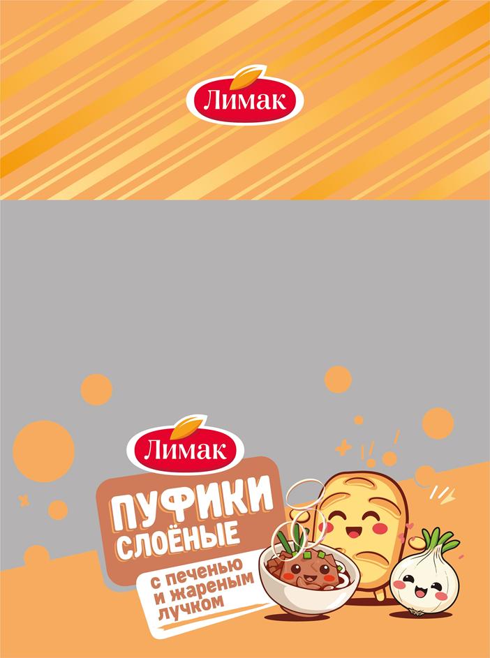 Заявка №2025743641