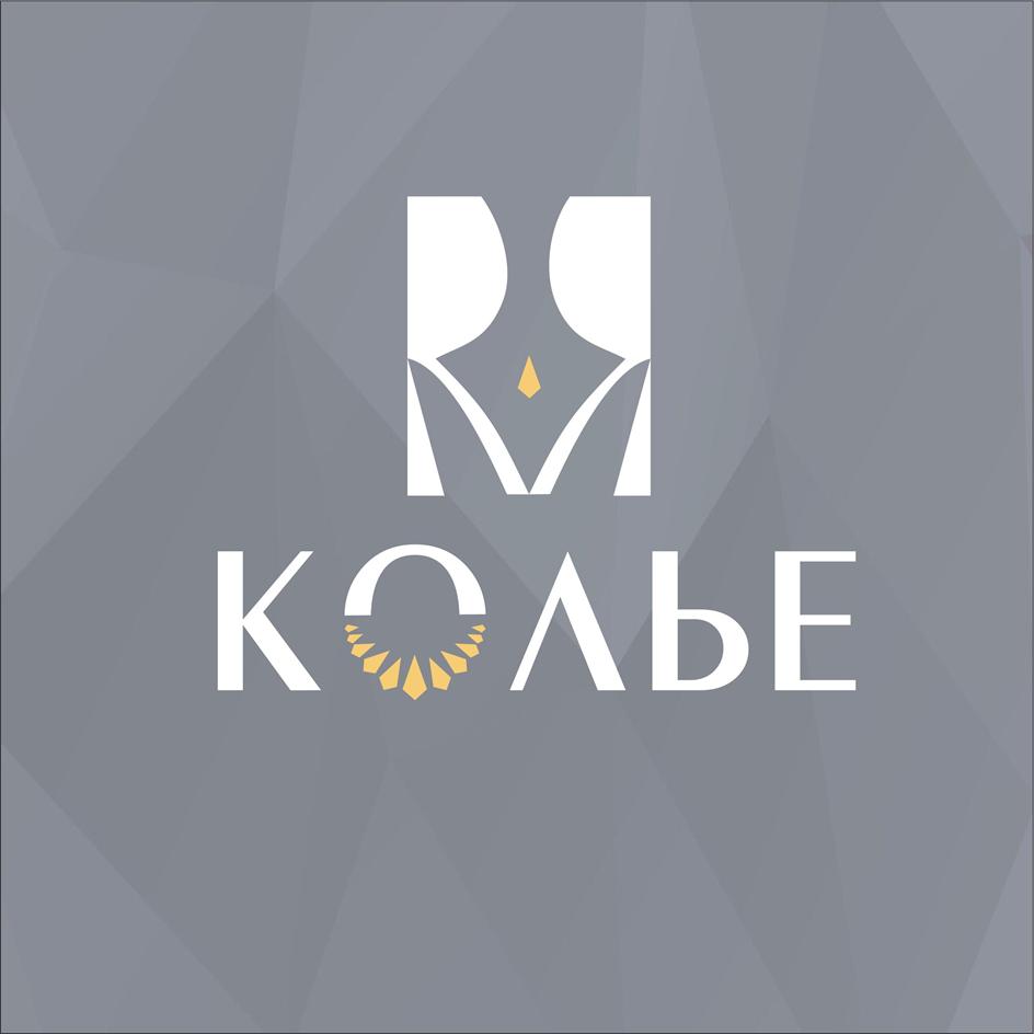 Заявка №2025743650