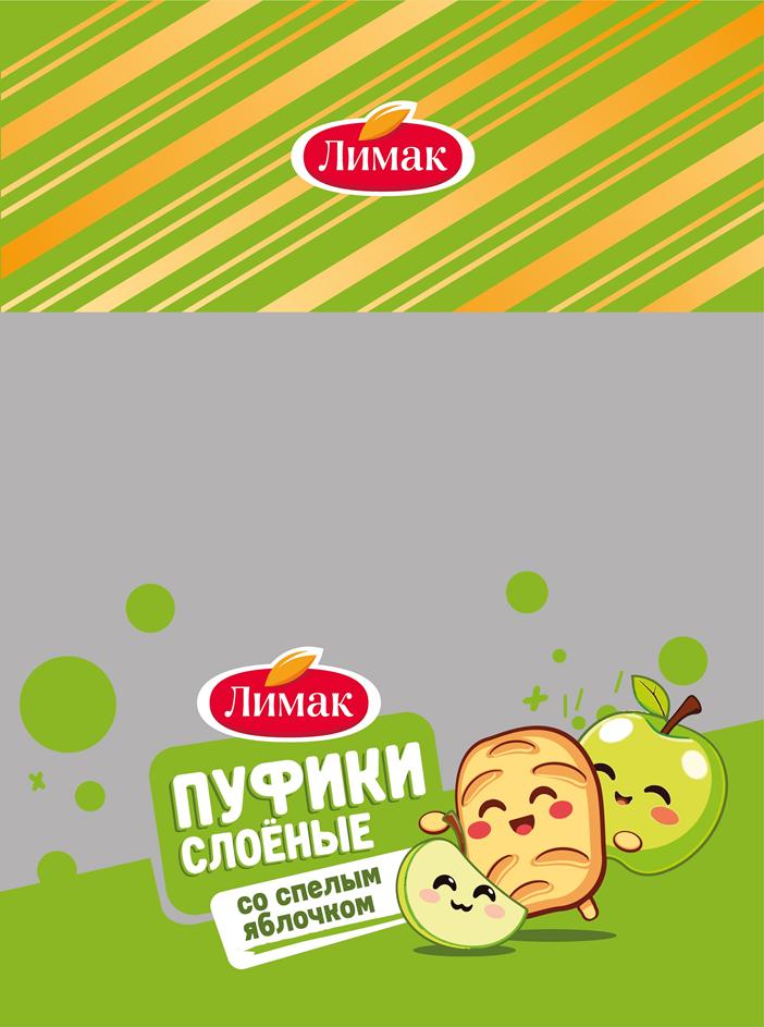 Заявка №2025743654