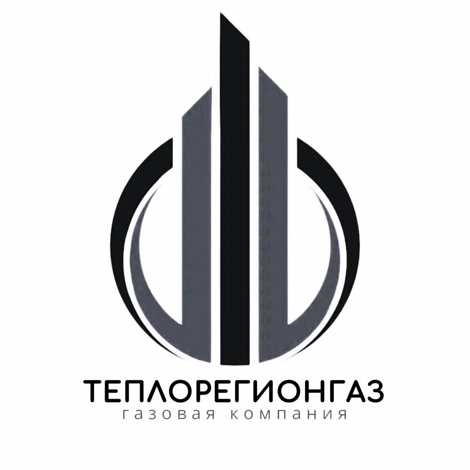 Заявка №2025743667