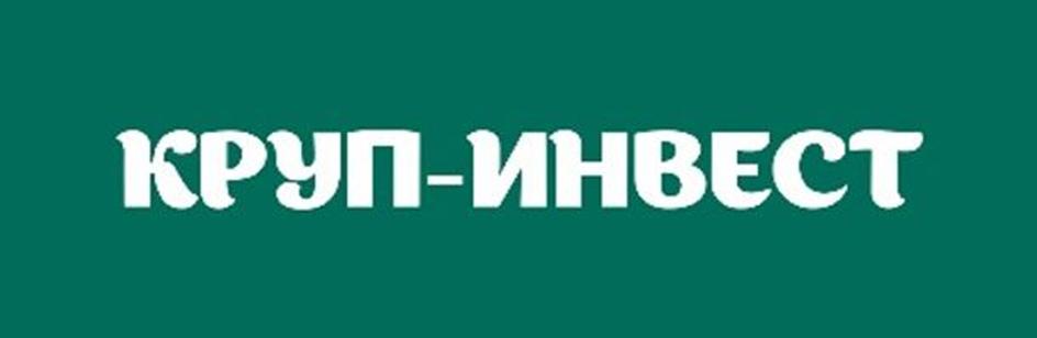 Заявка №2025743743