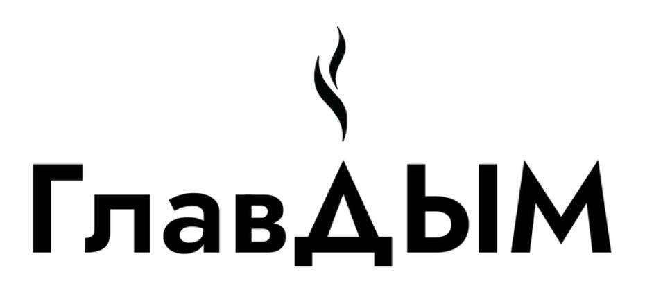 Заявка №2025743757
