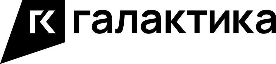 Заявка №2025743835