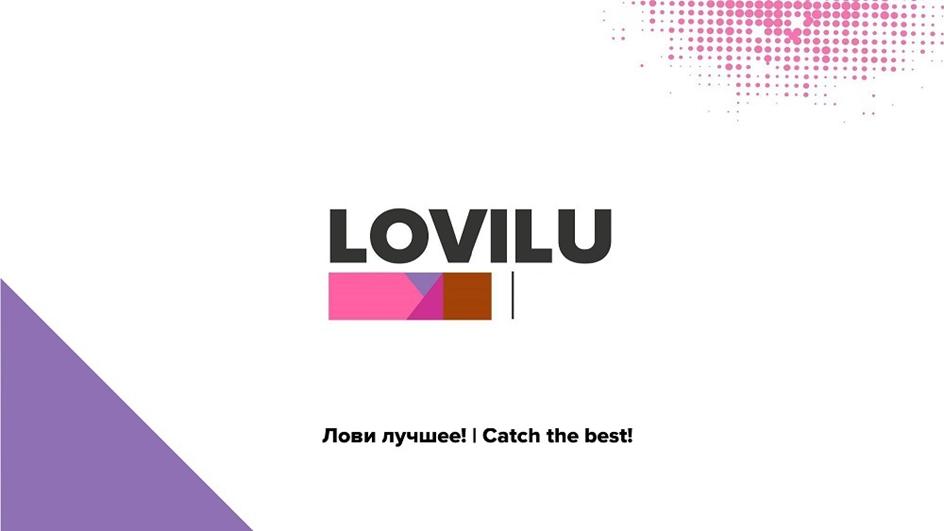 Заявка №2025743855