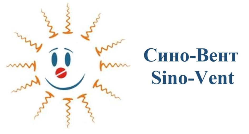 Заявка №2025744041