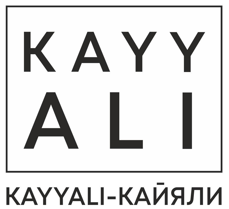 Заявка №2025744047