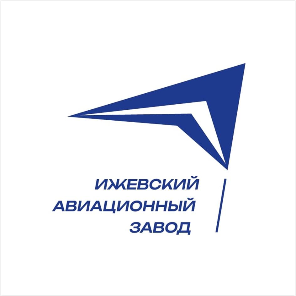 Заявка №2025744074