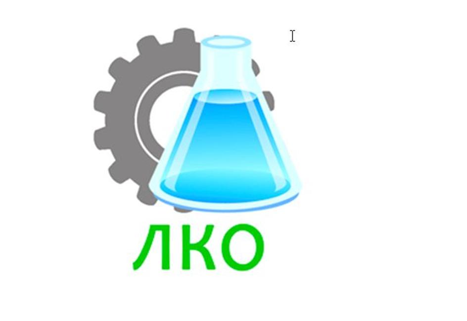 Заявка №2025744087
