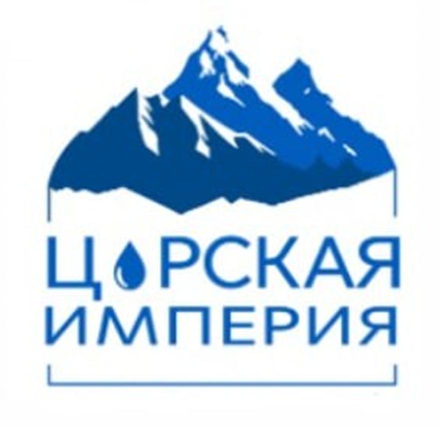 Заявка №2025744123