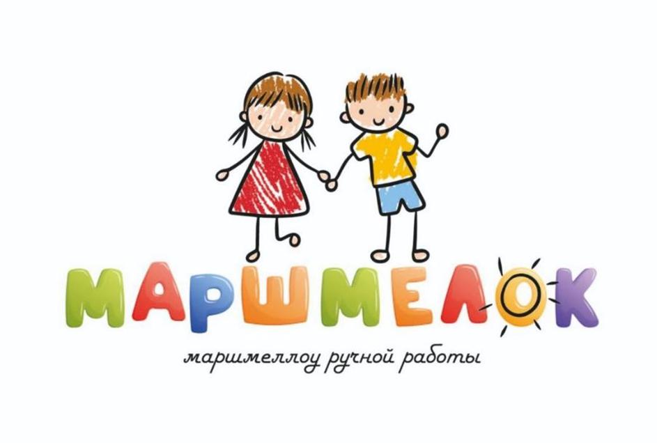 Заявка №2025744127