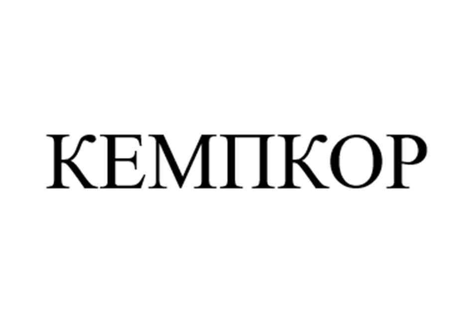 Заявка №2025744140