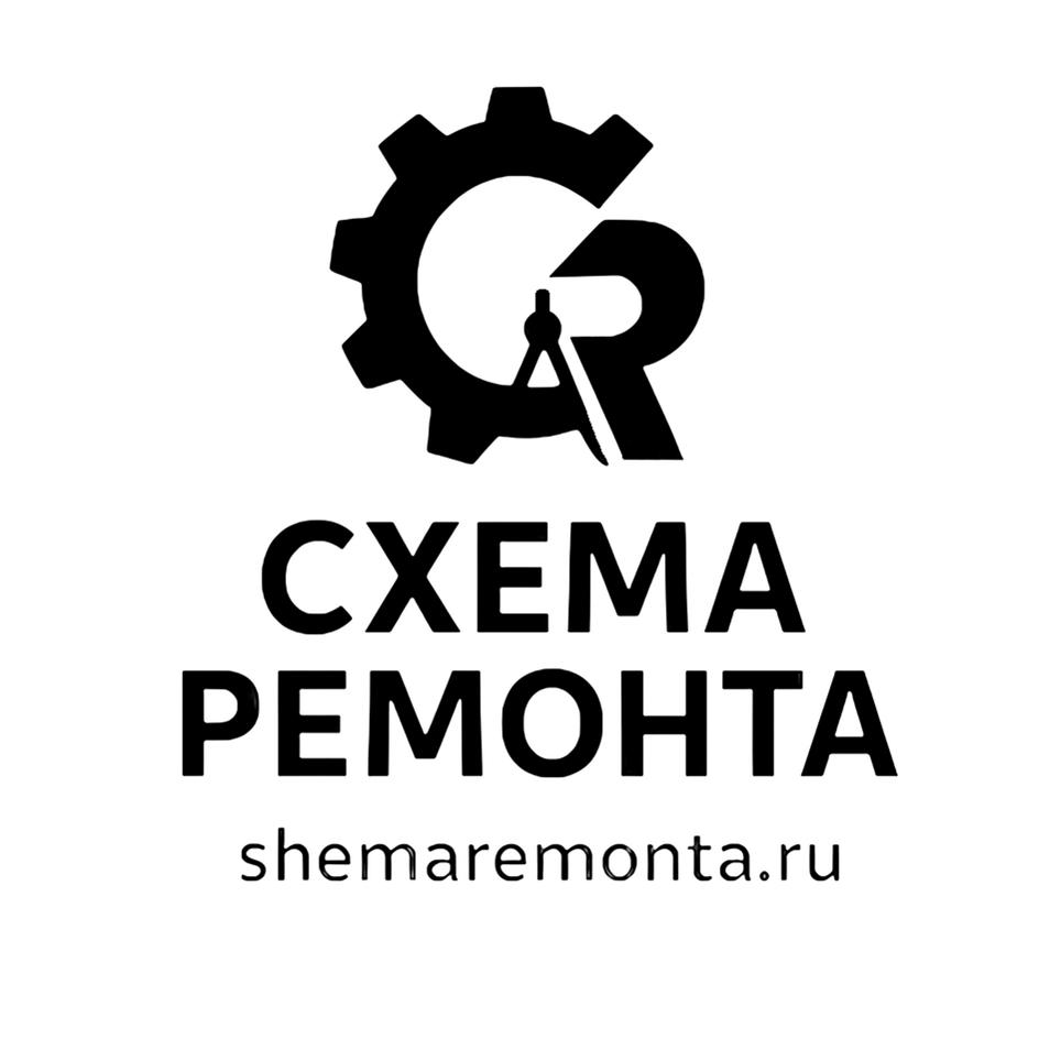 Заявка №2025744151