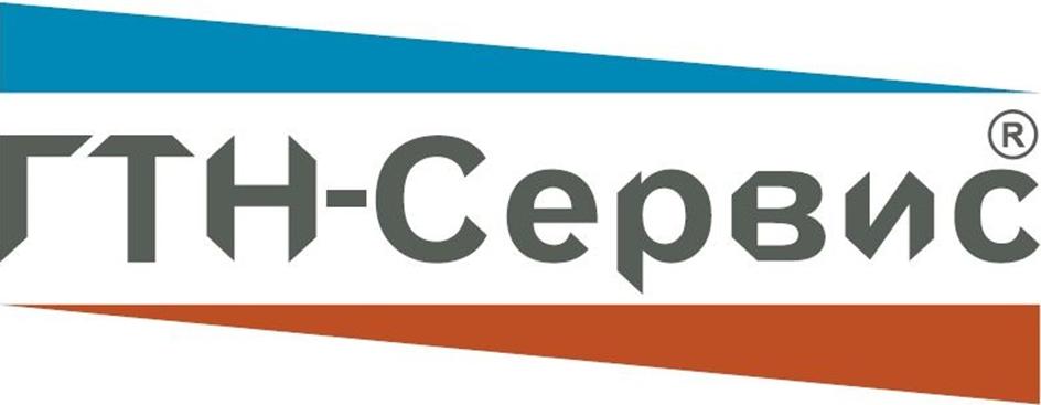 Заявка №2025744320