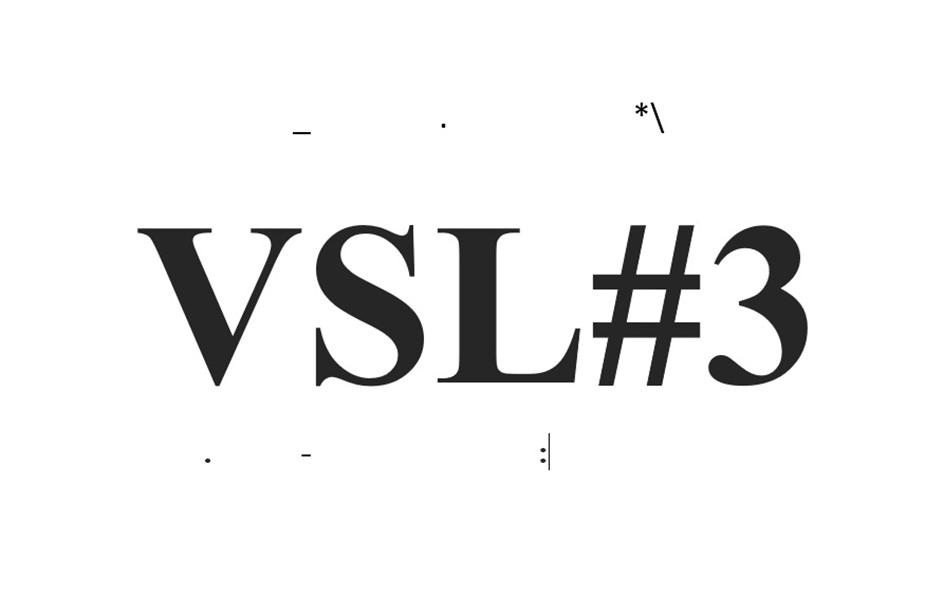 Заявка №2025744390