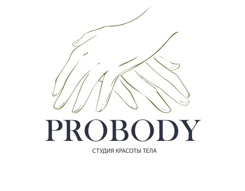 Заявка №2025744437