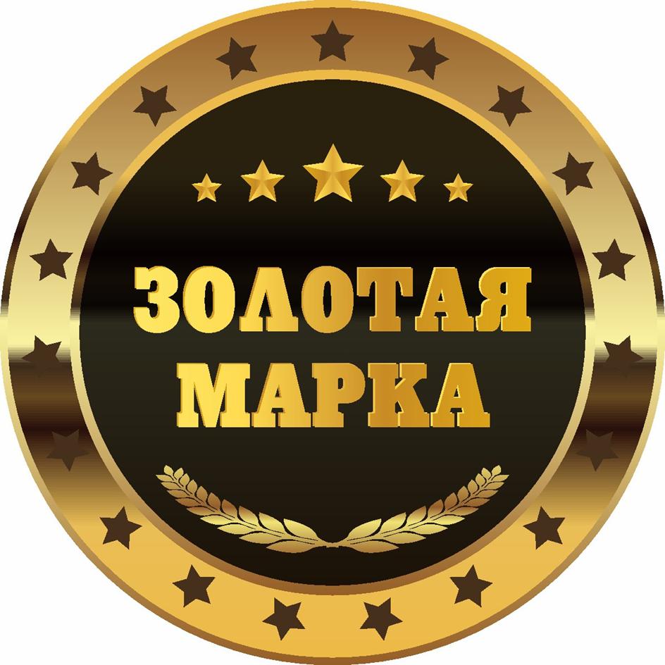 Заявка №2025744448