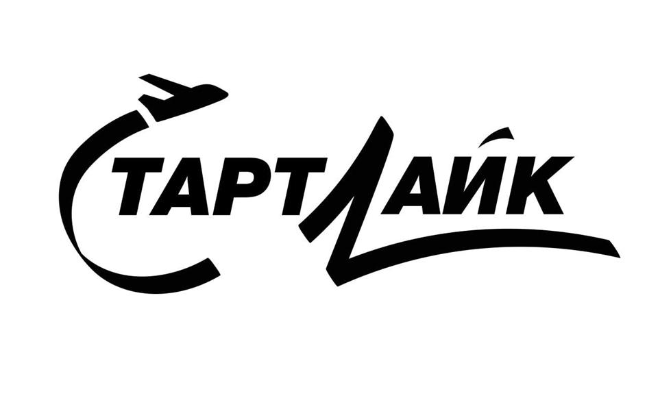 Заявка №2025744566