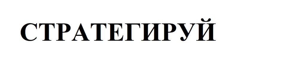 Заявка №2025744583
