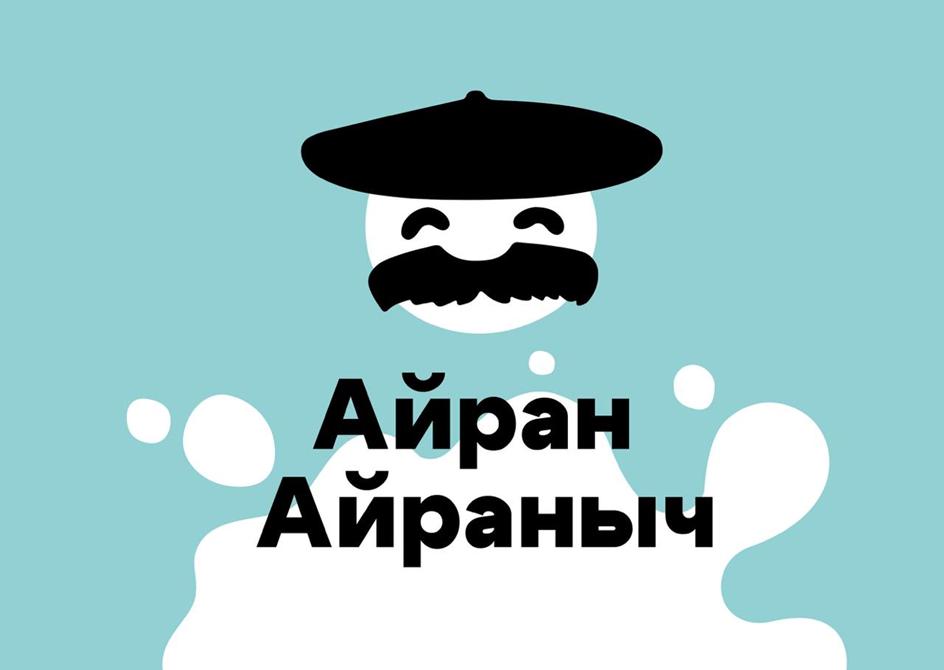 Заявка №2025744786
