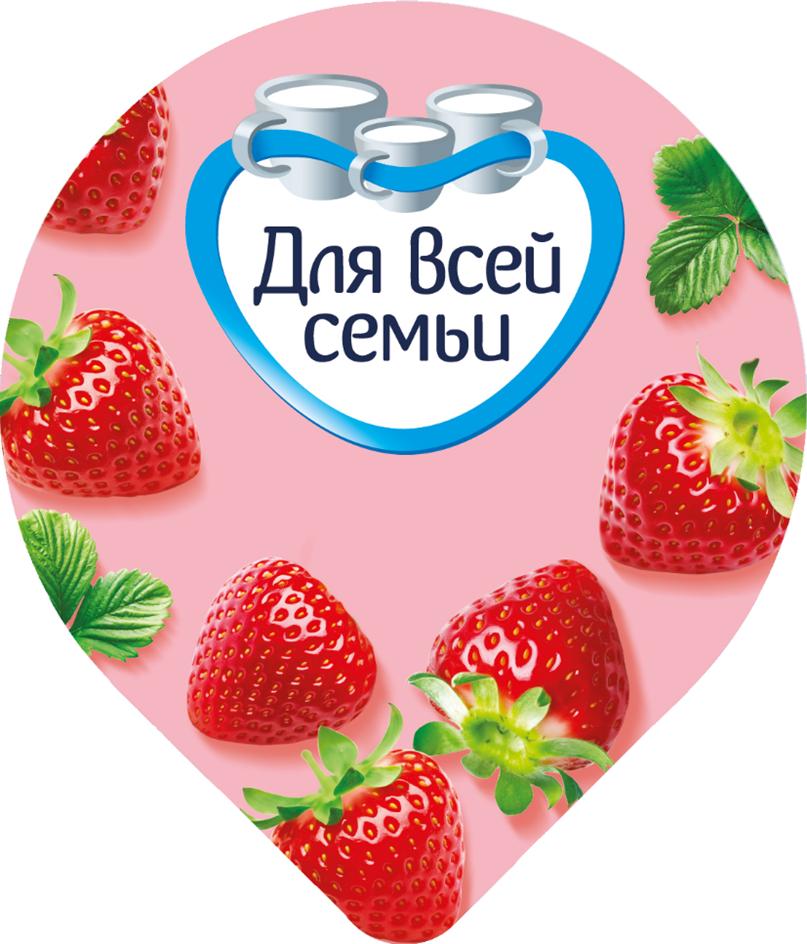 Заявка №2025744835