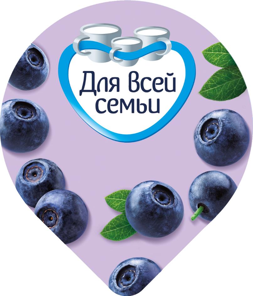 Заявка №2025744837