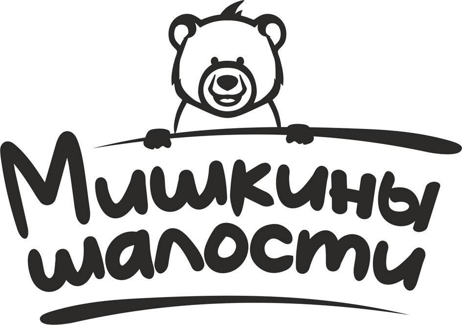 Заявка №2025744979