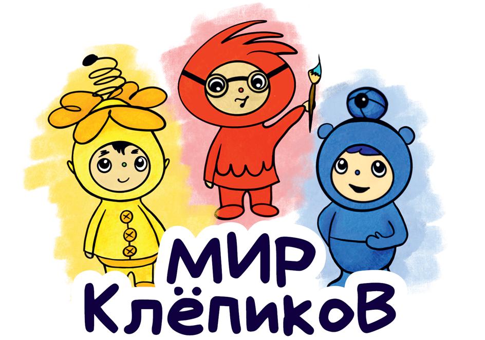 Заявка №2025745150