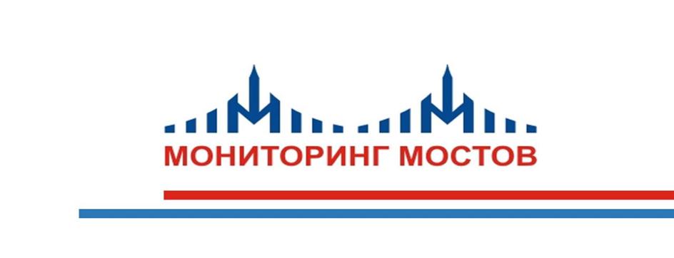 Заявка №2025745179