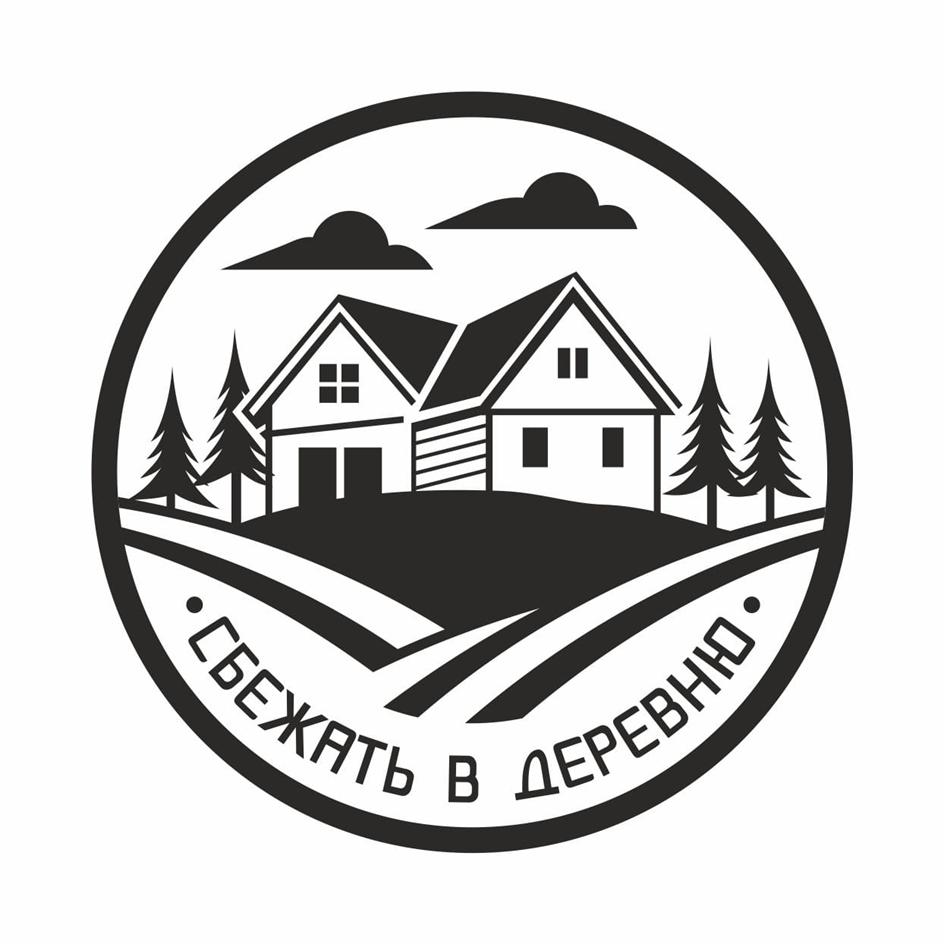 Заявка №2025745180