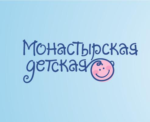 Заявка №2025745197