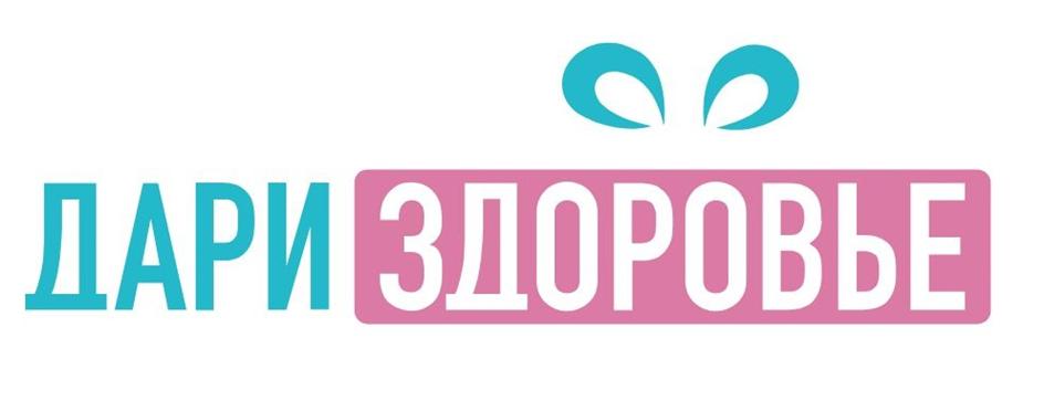 Заявка №2025745286