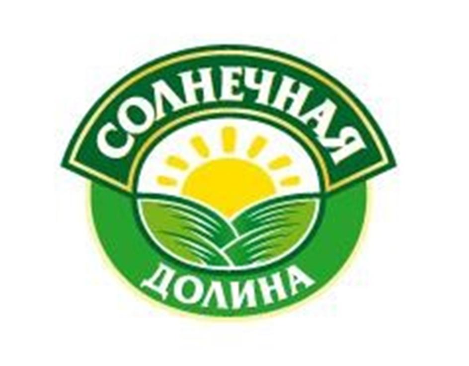 Заявка №2025745297