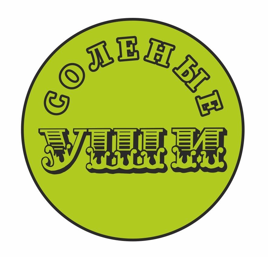 Заявка №2025745333