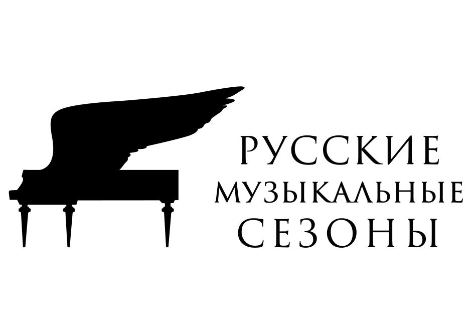 Заявка №2025745370