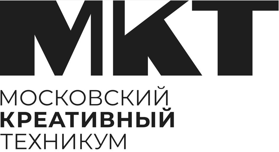 Заявка №2025745415