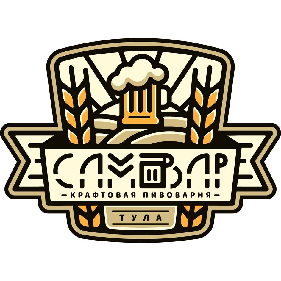 Заявка №2025745644