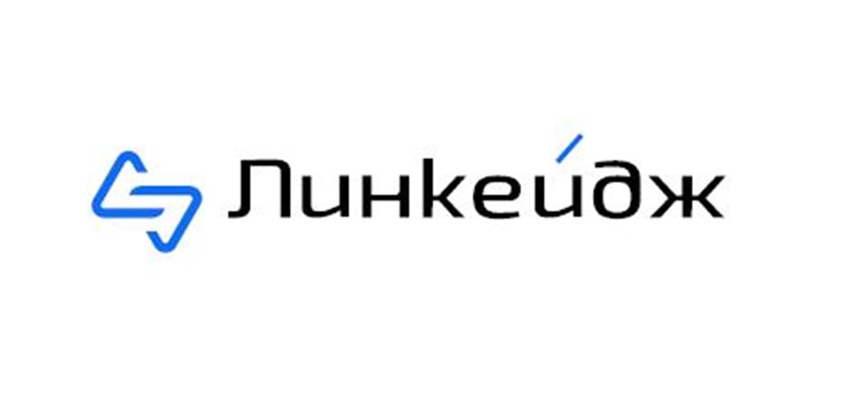 Заявка №2025745713