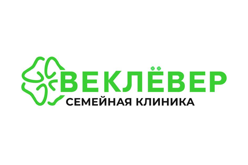 Заявка №2025745780