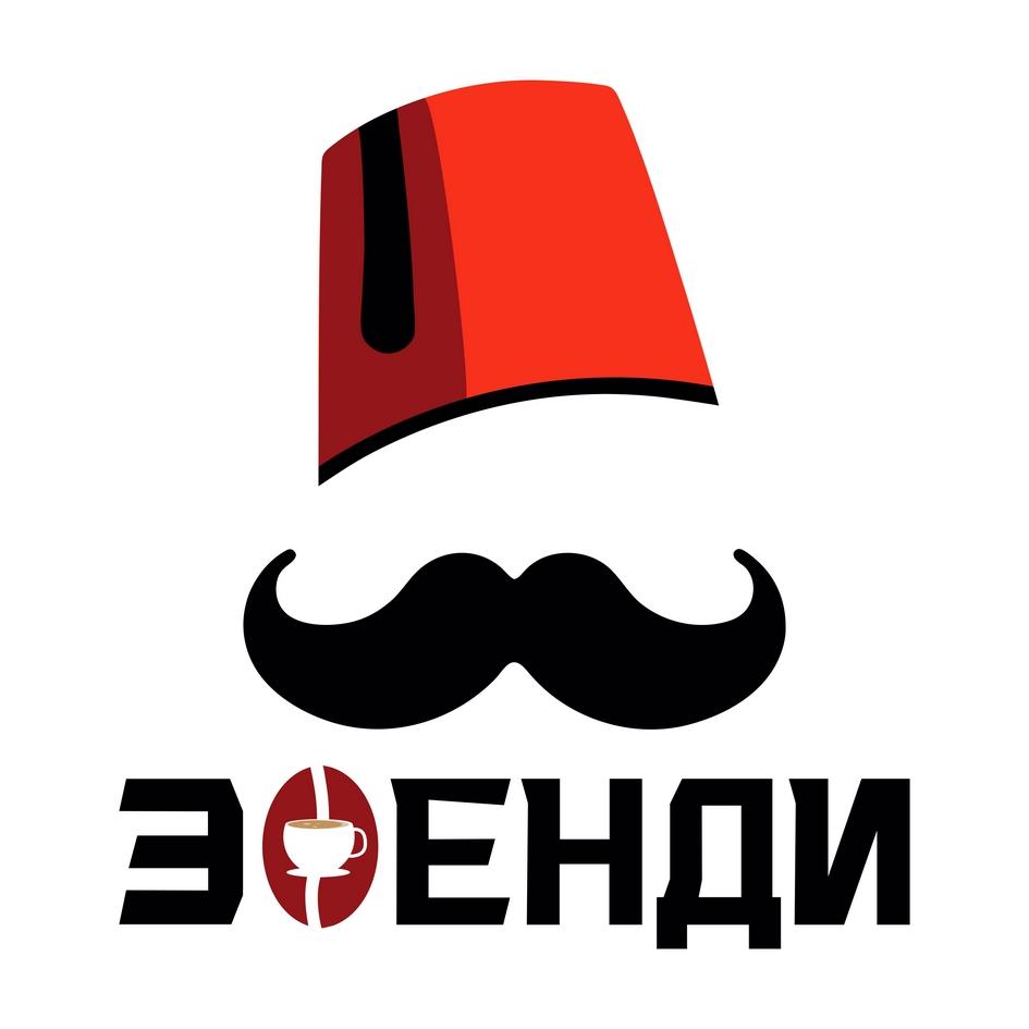 Заявка №2025745810