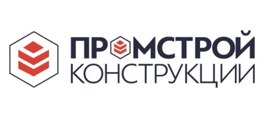 Заявка №2025745832