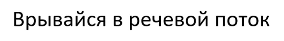 Заявка №2025745846