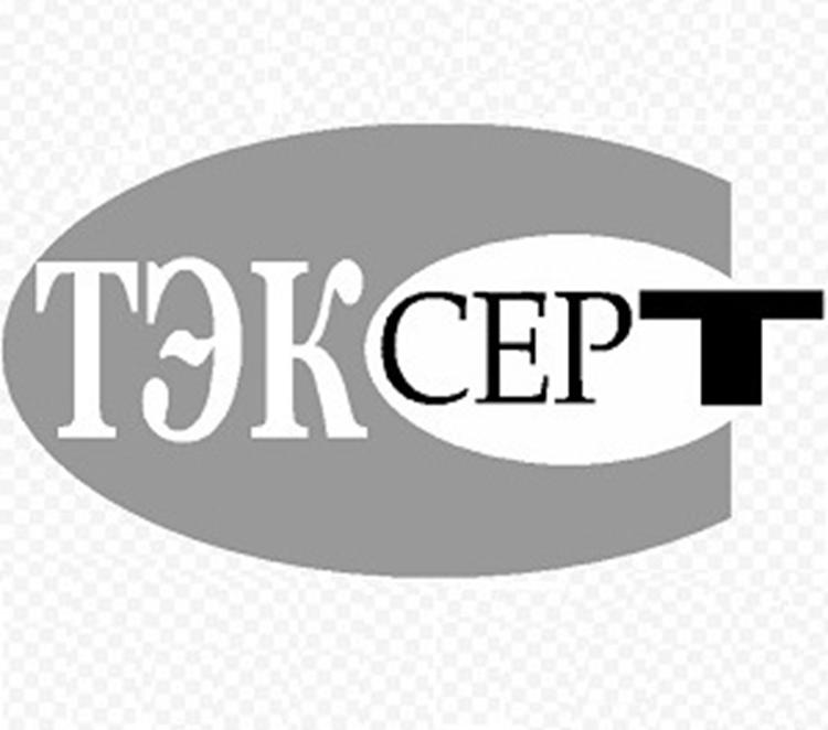 Заявка №2025745893