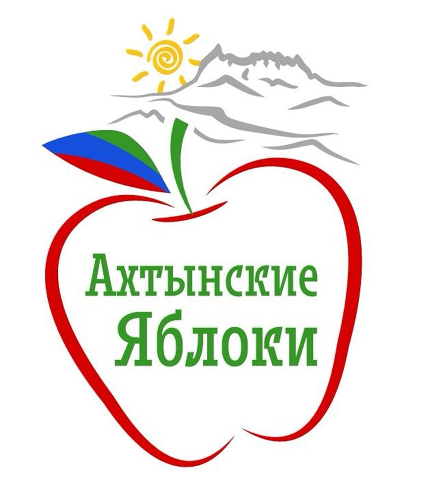 Заявка №2025745894