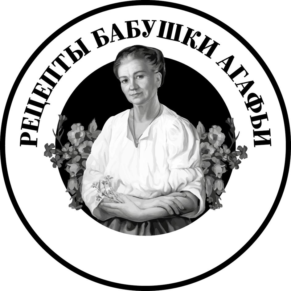 Заявка №2025745959