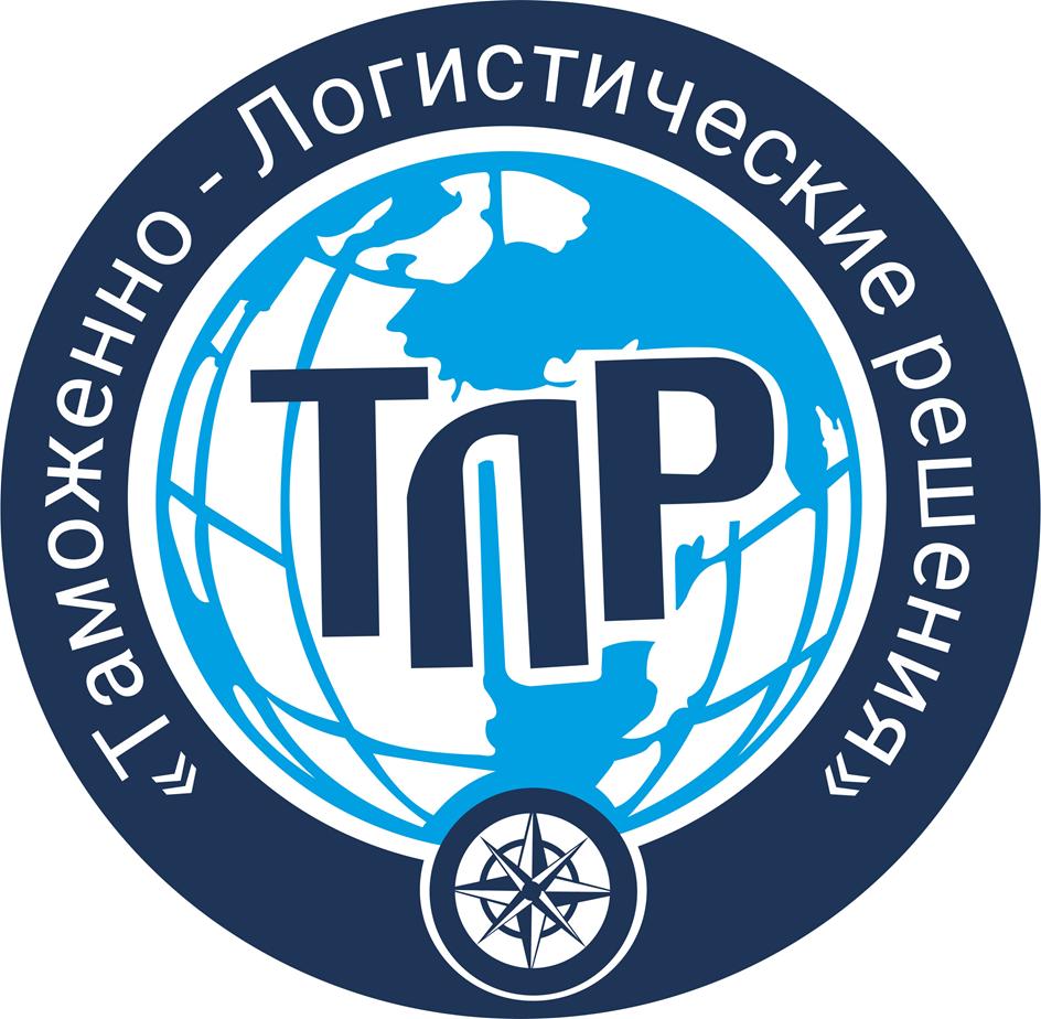 Заявка №2025745971