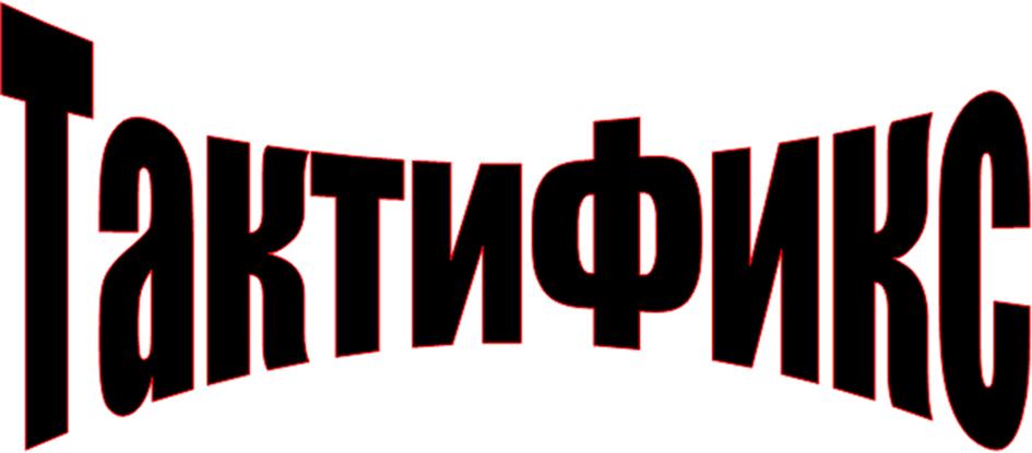 Заявка №2025746013