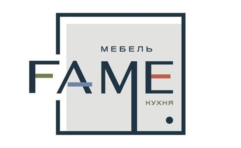 Заявка №2025746341
