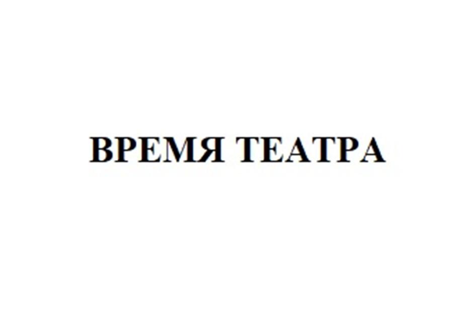 Заявка №2025747176