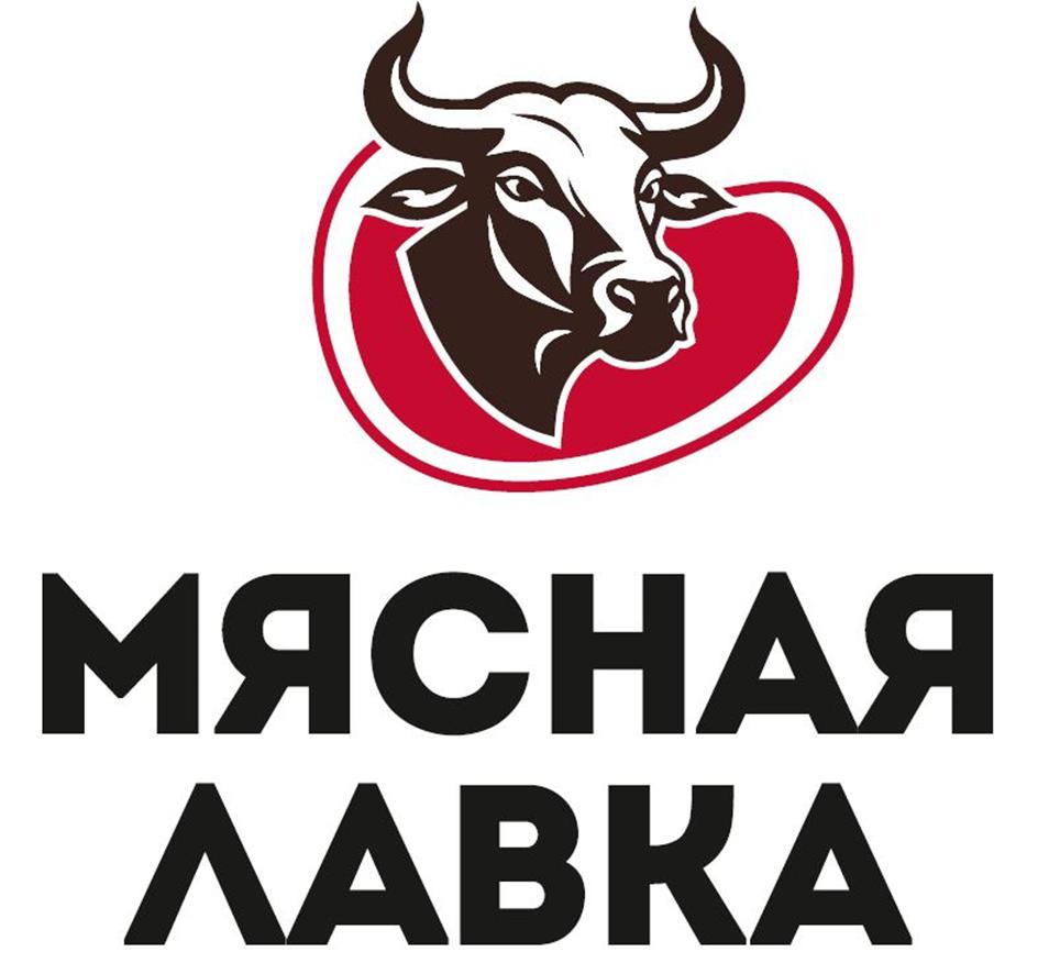 Заявка №2025747251