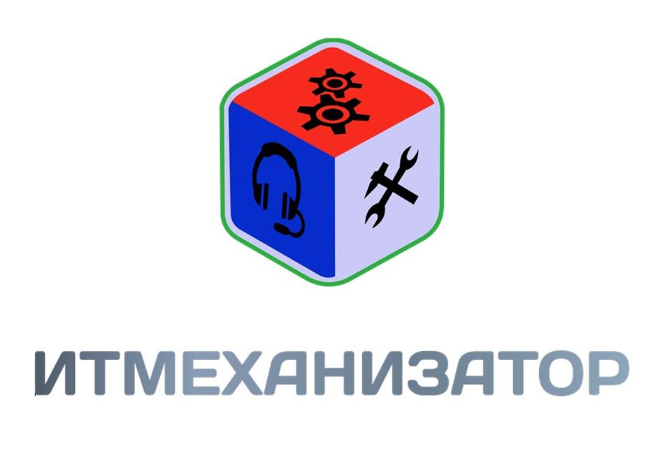 Заявка №2025747266